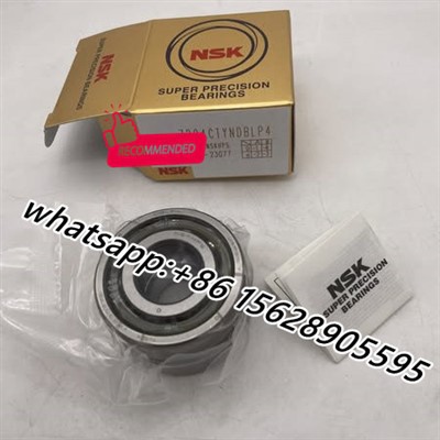 7204CTYNDBLP4 NSK