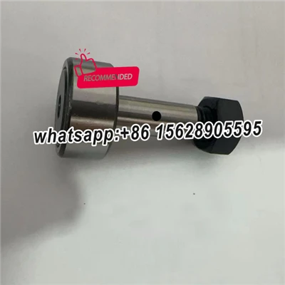 KRX12X32X45-14/3AS NTN