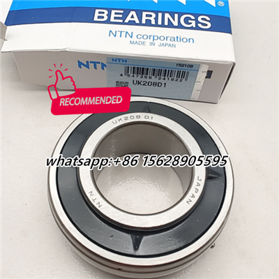 UK208D1 NTN